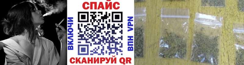 БУТИРАТ буратино Новочеркасск