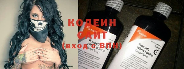 дживик Магадан