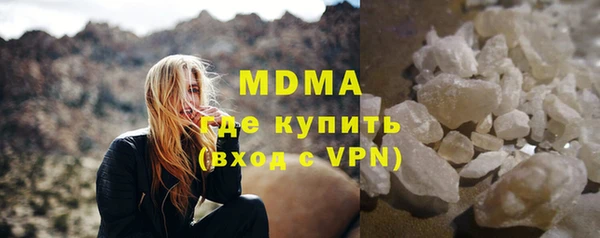метадон Алзамай