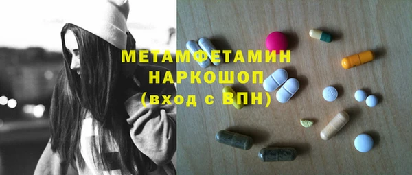 метадон Алзамай