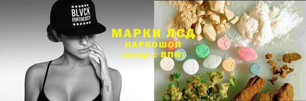 метадон Алзамай