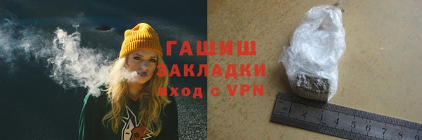 метадон Алзамай