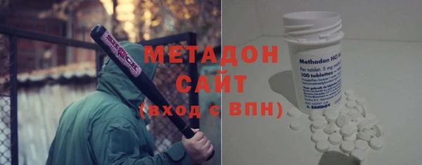 прущие грибы Алексин