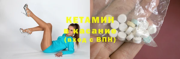 метадон Алзамай