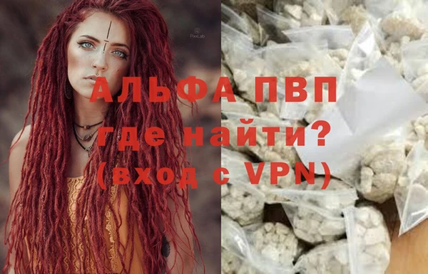 мяу мяу мука Майский