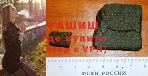 дмт Магас