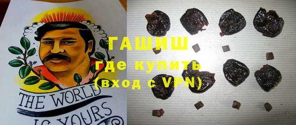 MDMA Premium VHQ Абдулино
