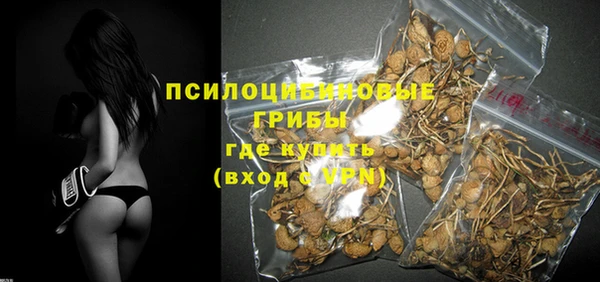 MDMA Premium VHQ Абдулино