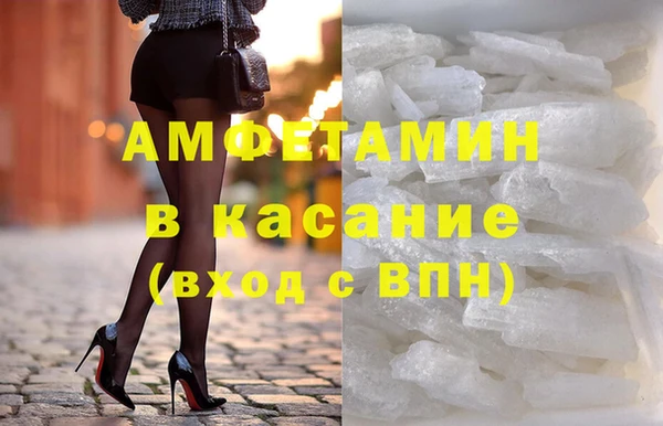 дживик Магадан