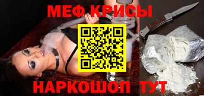 скорость Абакан