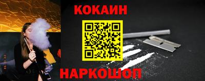 таблы Моздок