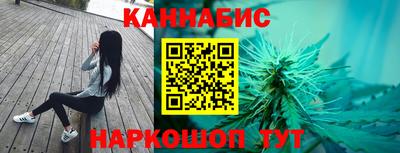 скорость Абакан