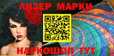 2c-b Можга