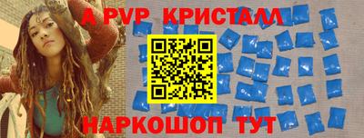 МДМА Азнакаево