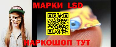 шишки Можайск