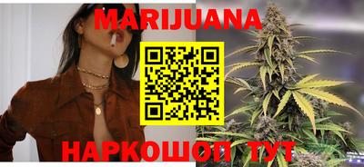 таблы Моздок
