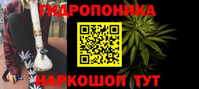 МДМА Азнакаево