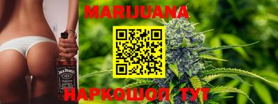 таблы Моздок