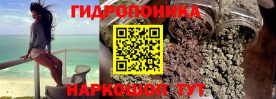 МДМА Азнакаево
