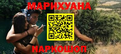 таблы Моздок