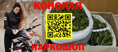 таблы Моздок