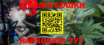 2c-b Можга