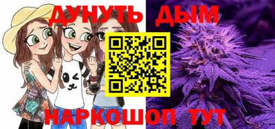 2c-b Можга