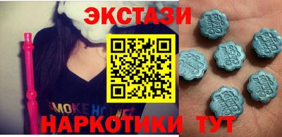 2c-b Можга