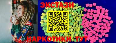 2c-b Можга