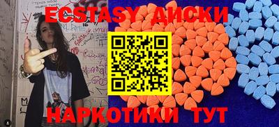2c-b Можга