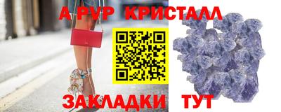 2c-b Можга