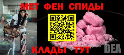 шишки Можайск