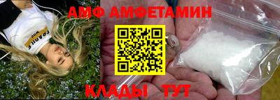 шишки Можайск