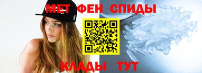 COCAINE Абинск