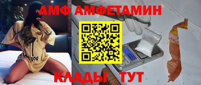 2c-b Можга