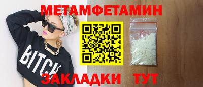 не бодяженный Наро-Фоминск