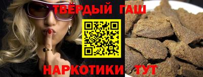 твердый Нарткала