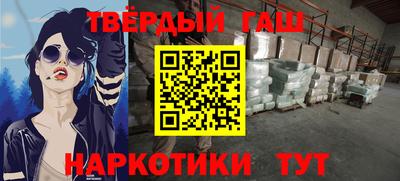 скорость Абакан