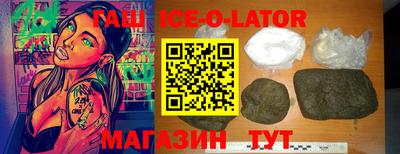2c-b Можга
