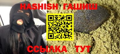 скорость Абакан