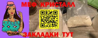 2c-b Можга