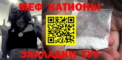 МДМА Азнакаево