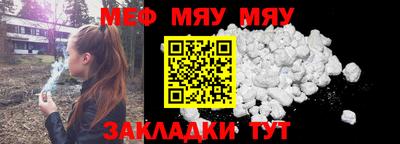 МДМА Азнакаево