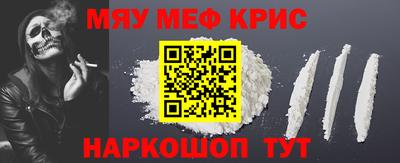 скорость Абакан
